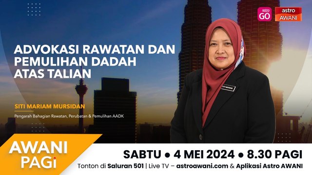 AWANI Pagi: Advokasi rawatan dan pemulihan dadah atas talian