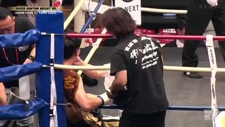Shion Torii vs Tawa Sudo (03-11-2023) Full Fight