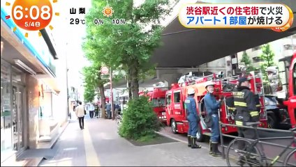 バラエティー　動画  ［HD 720p高画質］ Miomio Miomio.guru - めざましどようび 4