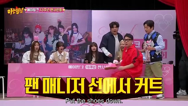 Apink's 13th Anniversary Fan Signing Event (part 2), Know Your Fan, Know Your Star (part 1)