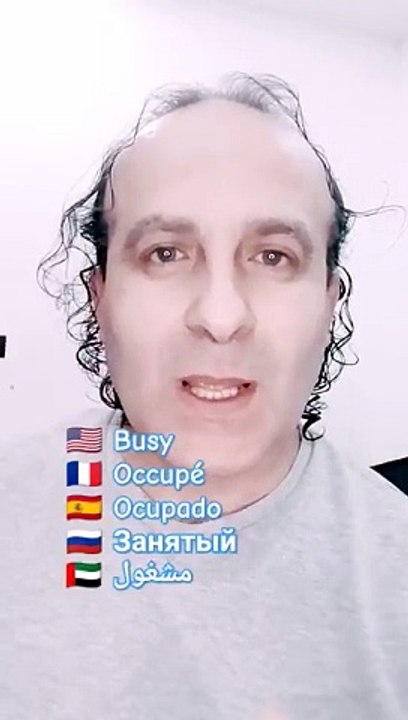 Busy Occupé Ocupado Занятый مشغول