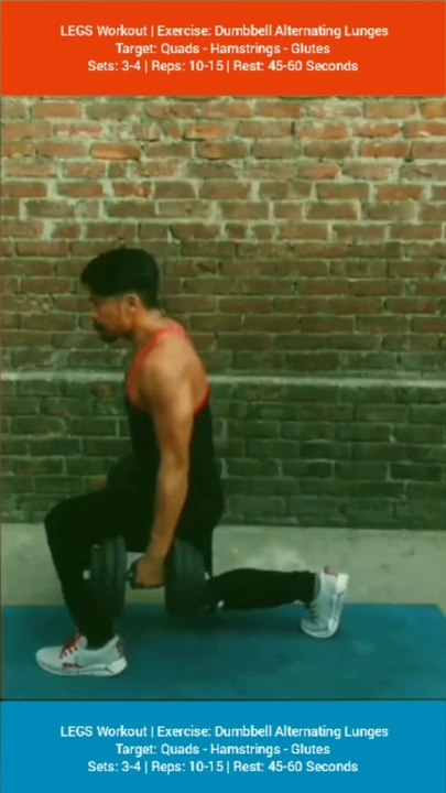 ❌ ALTERNATING LUNGES ✔️ How can I increase my LEGS size? #heermlgangaputra #naturalbodybuilding