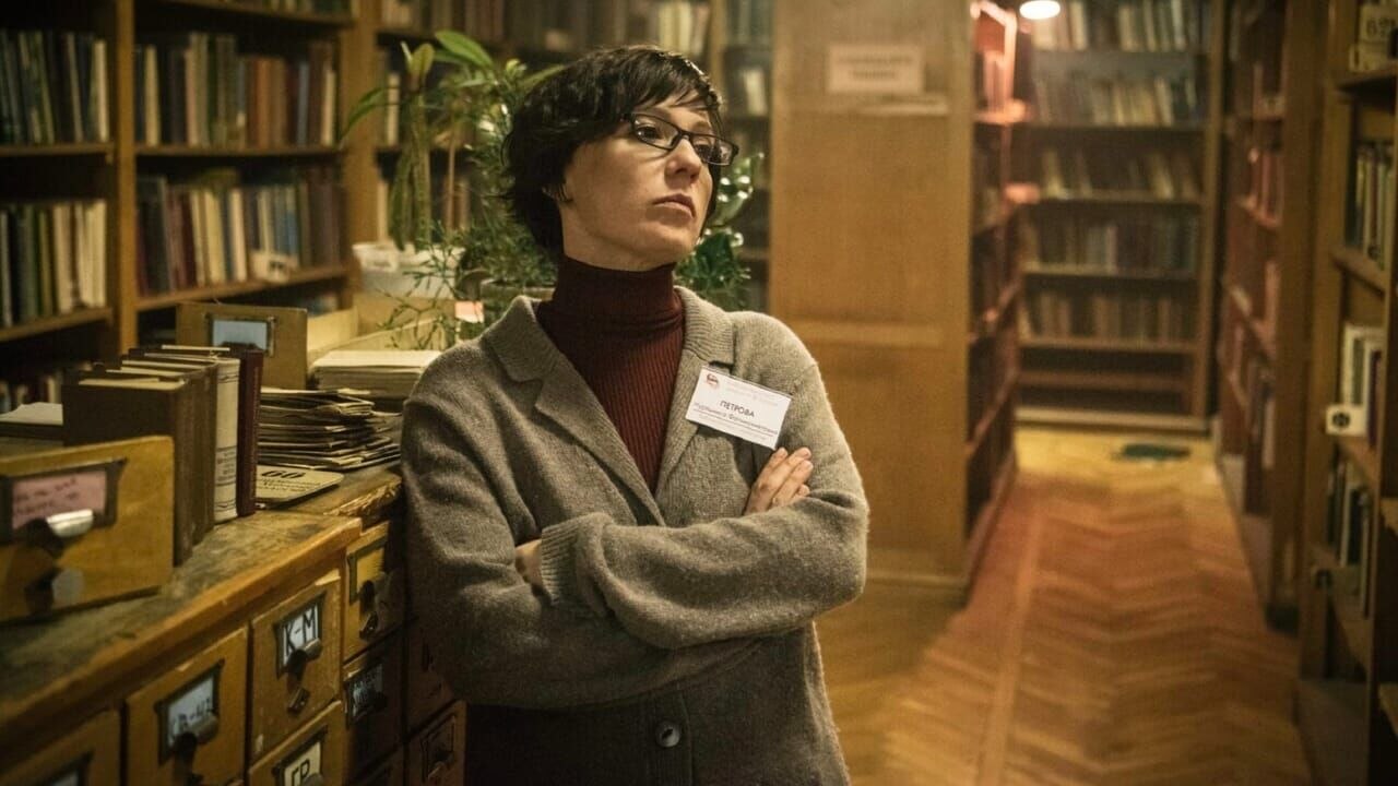 La Fièvre de Petrov