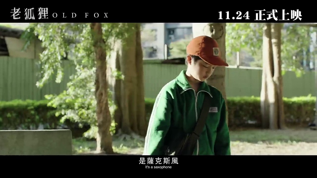 Old Fox Bande-annonce (EN)