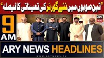 ARY News 9 AM Headlines 4th May 2024 | Big Move