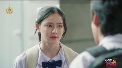 เรื่องรักวัยใส EP.1 ตอนที่1 Club Friday The Series 3 พฤษภาคม 2567 ย้อนหลัง