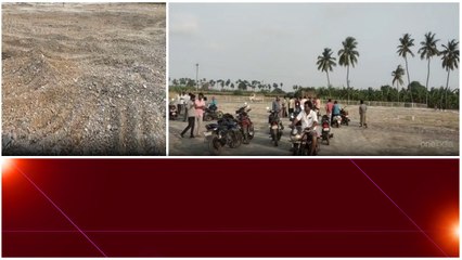 పొన్నూరులో  పవన్ కళ్యాణ్  దిగనున్నహెలిప్యాడ్ ధ్వంసం చేసిన దుండగులు..!| AP Politics | Oneindia Telugu