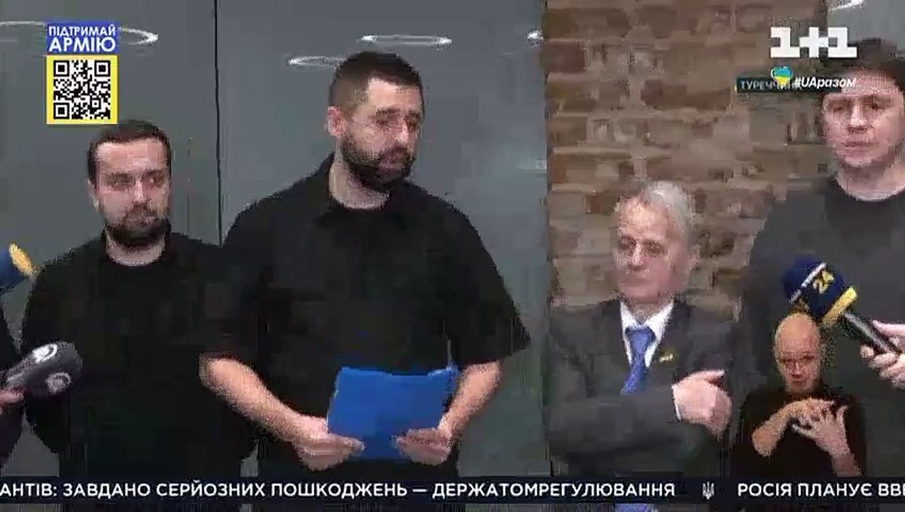Видео брифинга украинской делегации по итогам раунда переговоров с россиянами в Стамбуле. 29.03.2022
