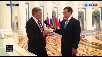 Вспоминаем. Песков, 20 февраля 2022 г. За 4 дня до войны