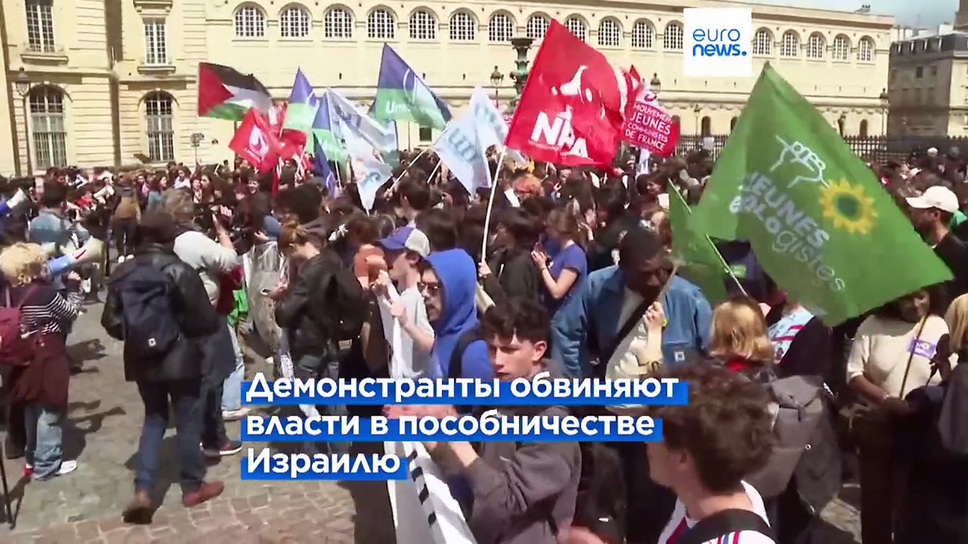 ⁣В Европе нарастают акции студентов в защиту Палестины