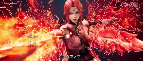 【The Magic Chef Of Ice And Fire】Ep141