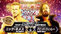 IWGP GLOBAL HEAVYWEIGHT CHAMPIONSHIP: Nic Nemeth ©︎ vs David Finlay | NJPW Wrestling Dontaku 5/4/2024