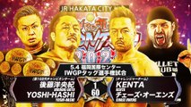 IWGP TAG CHAMPIONSHIP: YOSHI-HASHI & Hirooki Goto ©︎ vs Chase Owens & KENTA | NJPW Wrestling Dontaku 5/4/2024