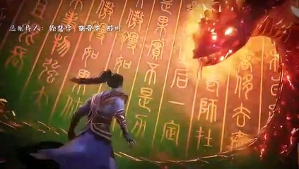 (Ep 33/16) Lord of All Lords Ep 33 Sub Indo, Eng  (圣祖) (Sacred Ancestor) (บรรพบุรุษอันศักดิ์สิทธิ์)