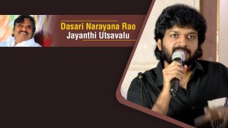 Anil Ravipudi Full Speech at Dasari Narayana Rao Jayanthi Utsavalu | Filmibeat Telugu