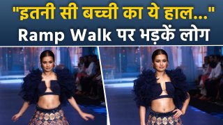 Bombay Times Fashion Week 2024: Avneet Kaur Ramp Walk Troll, Look पर Fans Angry Reaction Viral