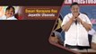 Director C Kalyan Full Speech at Dasari Narayana Rao Jayanthi Utsavalu | Filmibeat Telugu