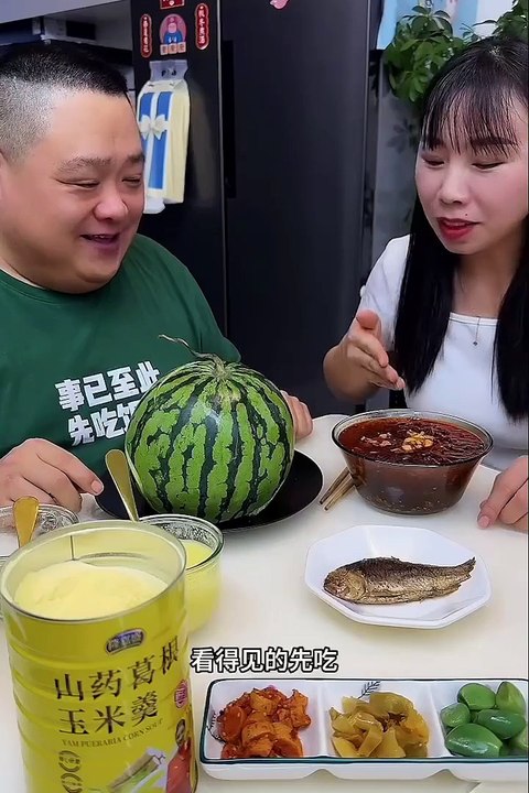 Eating funy video