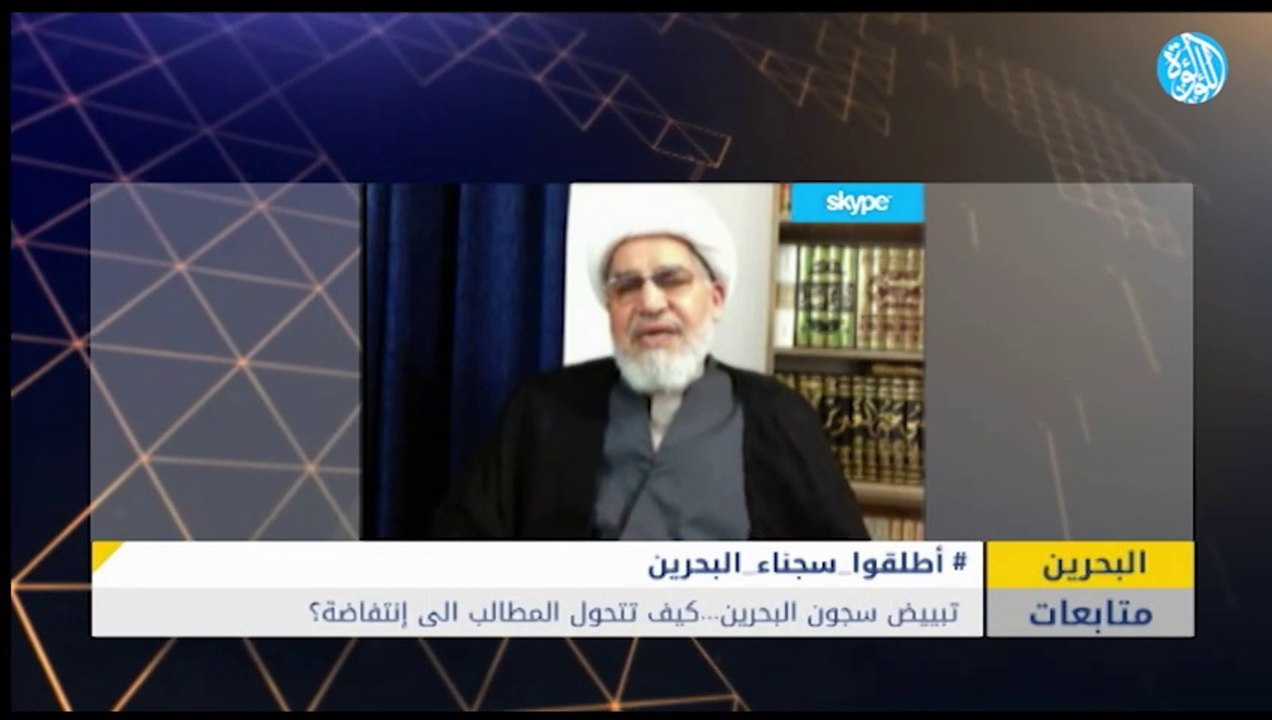 تبييض السجون من سجناء الرأي...كيف تتحول المطالب الى انتفاضة؟