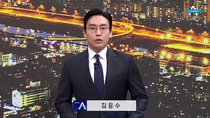 김계환 해병대 사령관 피의자 출석…질문지 200쪽