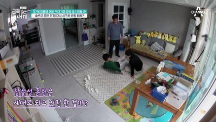 [#캔모아] 제작진을 향한 막말 폭격♨ 배변 관리도 안 된 초4 금쪽이 #오은영 #금쪽같은내새끼