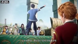 Tales of Demons and Gods S8 Ep 4 ENG SUB