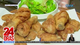 Paghalo ng sobrang lamig na tubig sa espesyal na harina, kabilang sa sikreto sa masarap na korean fried chicken | 24 Oras Weekend