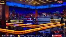 رشيد شو 2024 الفنانة الجريئة نسرين الراضي حلقة كاملة بجودة عالية Rachid Show 2024 Nisrin Erradi HD