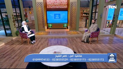 فقرة مفتوحة للرد على أسئة المشاهدين.. وجهود مؤسسة "فيكم الخير" في أعمال الخير | بيت دعاء