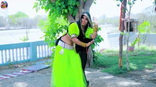 ब्यान थारी आख्या की गोली दिल का आर पार कर जावे || Sapna Gurjar  Love Song - Rajasthani Song (VIDEO) - Marwadi Songs - FULL HD