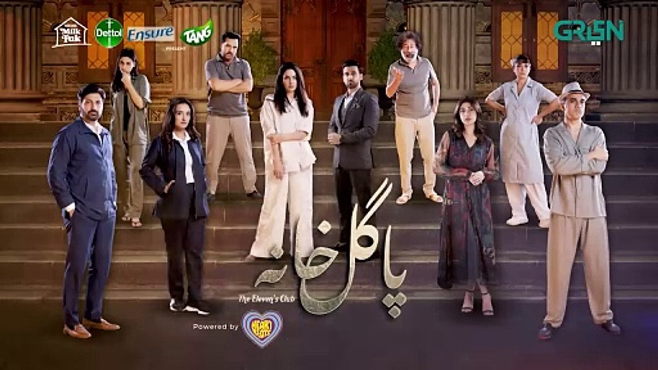 Pagal Khana Episode 17