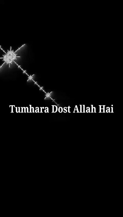 Tumhara Dost Allah Hai #islam #allah #muslim #islamicquotes #quran #muslimah #allahuakbar #deen #dua #makkah #sunnah #ramadan #hijab #islamicreminders #prophetmuhammad #islamicpost #love #muslims #alhamdulillah #islamicart #jannah #instagram #muhammad #is