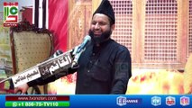 Allama Azhar Abbas Haideri | TV110