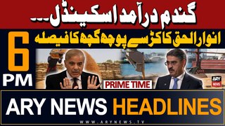 ARY News 6 PM Prime Time Headlines 4th May 2024 | Ex-PM in Trouble - Big News
