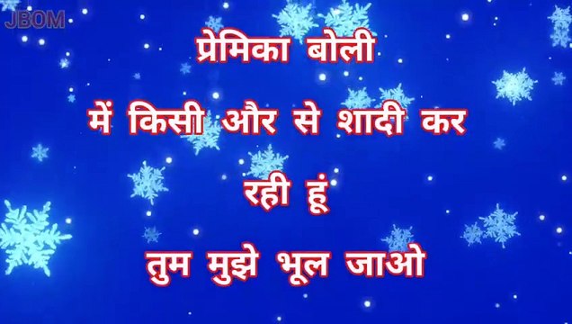 मजेदार चुटकुले हिंदी hindi jokes funny chutkule majedar jokes comedy jokes