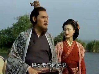 Tiếu ngạo giang hồ 2001 - Tập 17