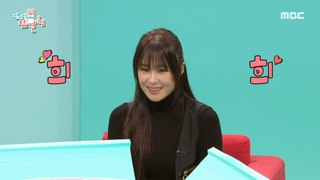 [HOT] Brushing Teokbokki prepared for Choi Kang-hee ✨, 전지적 참견 시점 240504