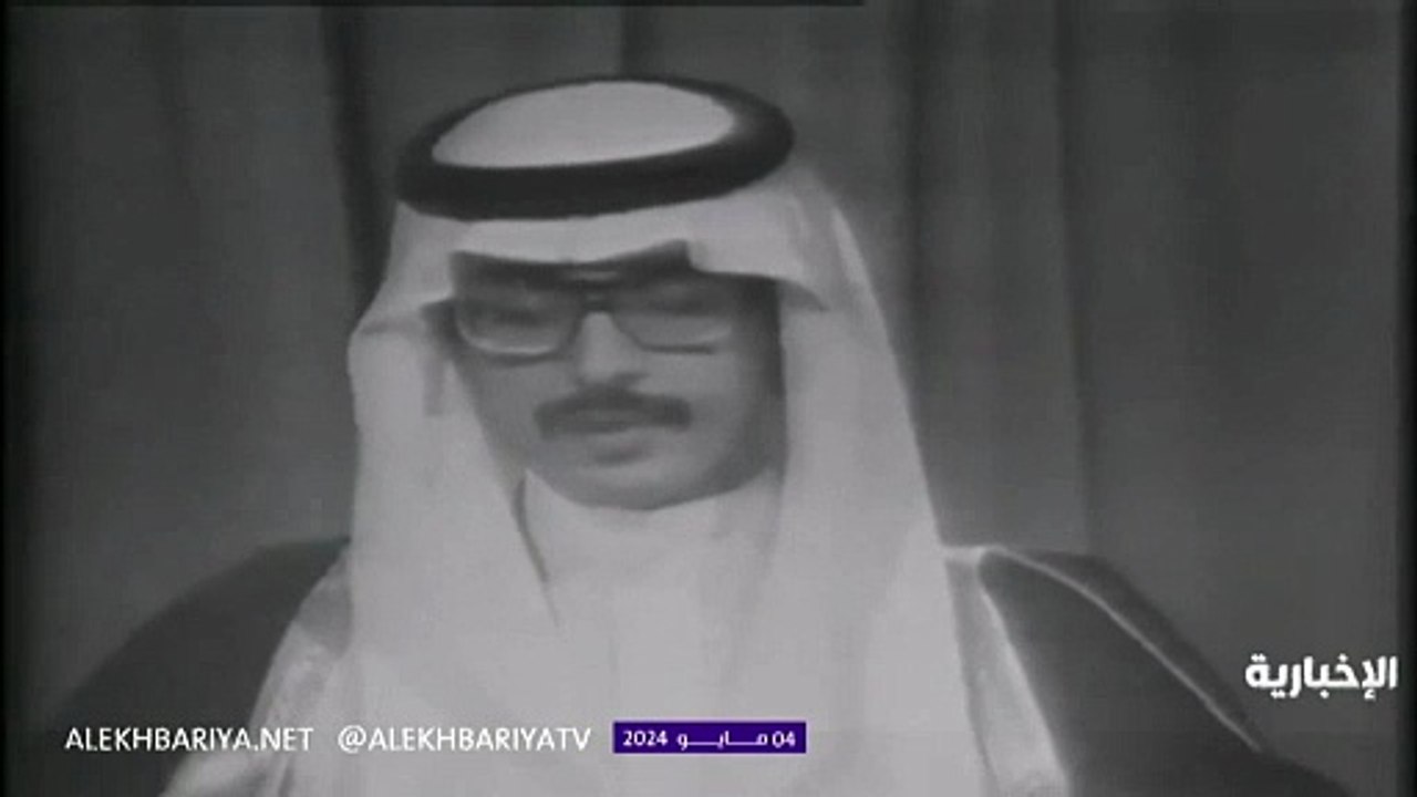 قصيدة رثاء الأمير الشاعر الراحل #بدر_بن_عبدالمحسن في الملك فيصل بن عبد العزيز