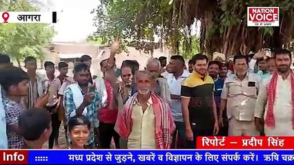 #Agra बाह में ग्रामीण करेंगे मतदान का बहिष्कार: विकास कार्य नहीं होने का आरोप, बोले- नेताओं के चुनाव के दौरान किए गए वादे एक खोखले