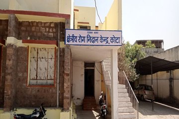 कोविड के बाद ये बड़ा काम, प्रहरी निगरानी केन्द्र  पर रुकेंगी  जूनोटिक बीमारियां