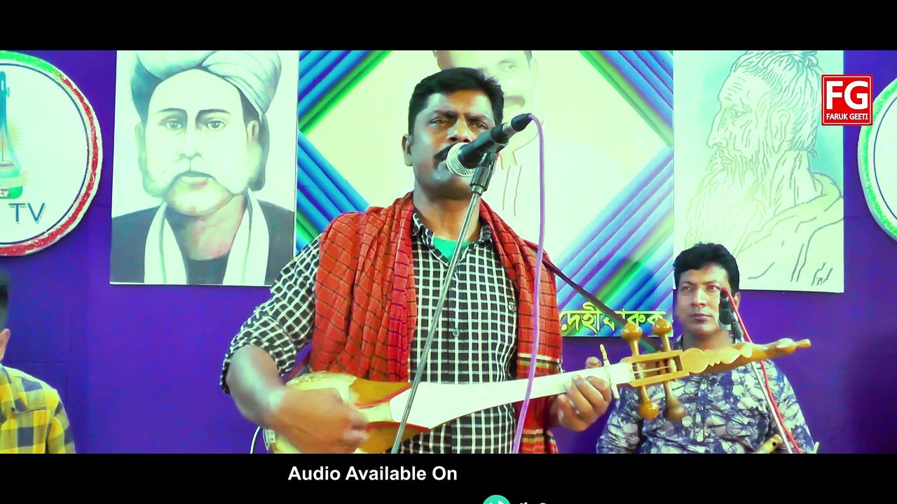 মন মোহনায় | Mon Mohonay | Dotara Mannan | Dehi Faruk | Bangla Folk Video Song 2024