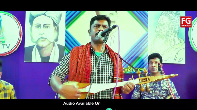 মন মোহনায় | Mon Mohonay | Dotara Mannan | Dehi Faruk | Bangla Folk Video Song 2024