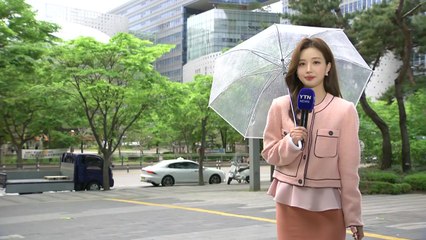 [날씨] 비 내린 뒤 차가운 공기...서울 낮 18℃ / YTN