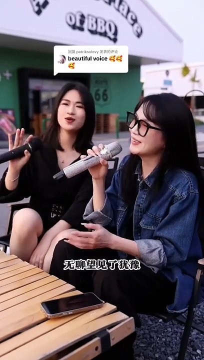 Nhạc hay