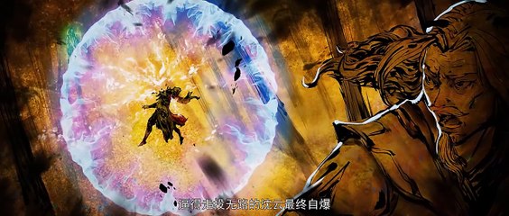 battle through the heavens S5 Ep 95