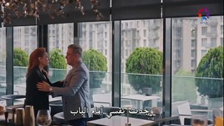 مسلسل طائر الرفراف الحلقة 68 مترجمة للعربية part2