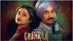 Amar Singh Chamkila _ Full Movie _ Based on Real Life Story _ Diljit Dosanjh, Parineeti  Chopra