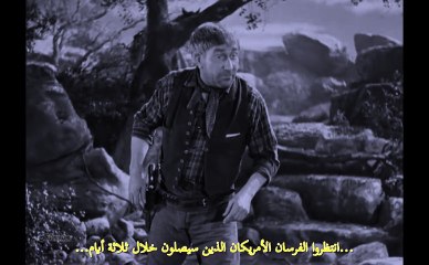 Along Came Jones 1945 مترجم