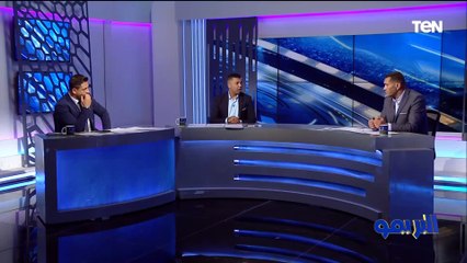 نقاش ساخن بين ابو الدهب ومحمد فاروق عن نهائي أفريقيا "الشناوي ميلعبش طول مامصطفى بخير" 