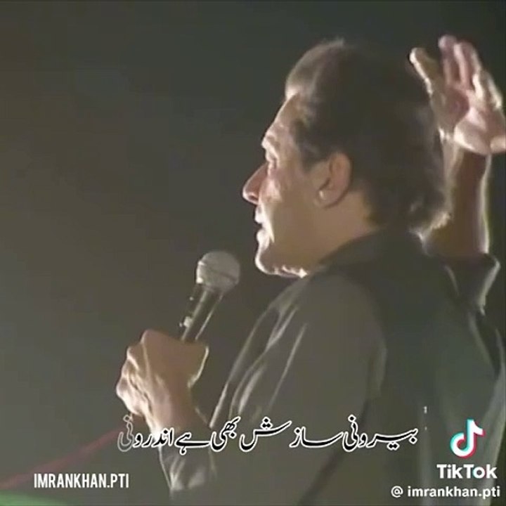 Imran khan
